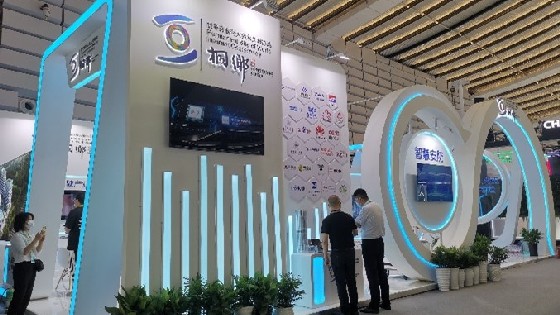 3044AM永利集团科技参加2021年世界互联网大会并推出新一代金属网格触控传感器